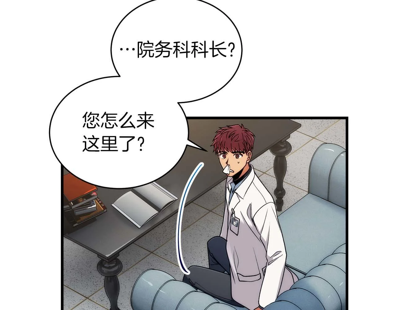 第132页