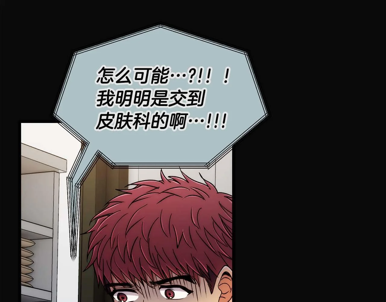 第267页