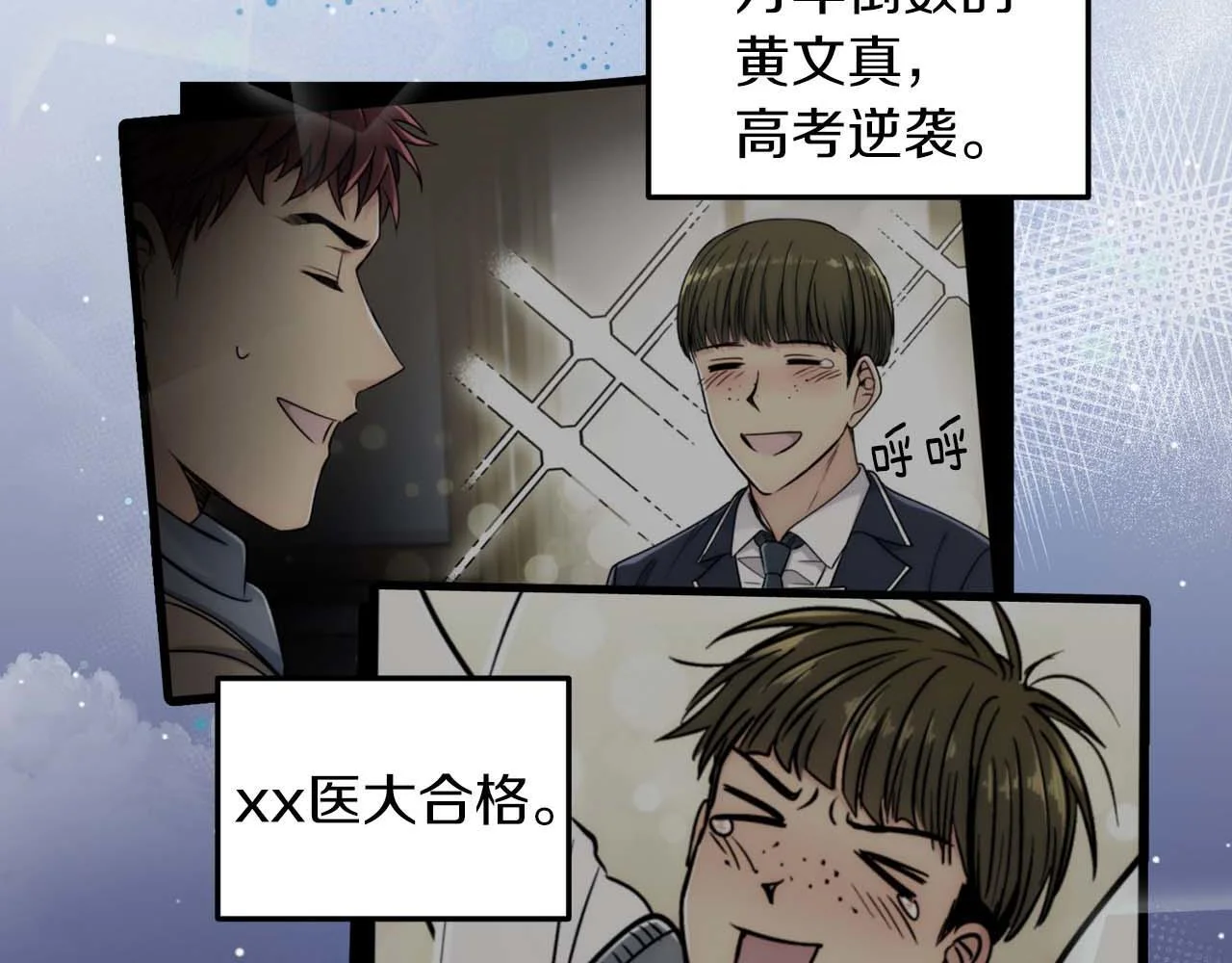 第177页