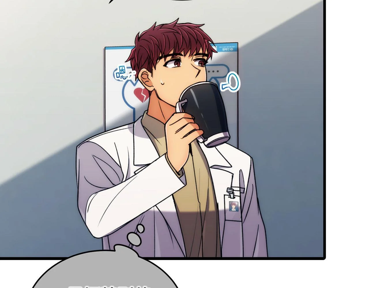 第150页