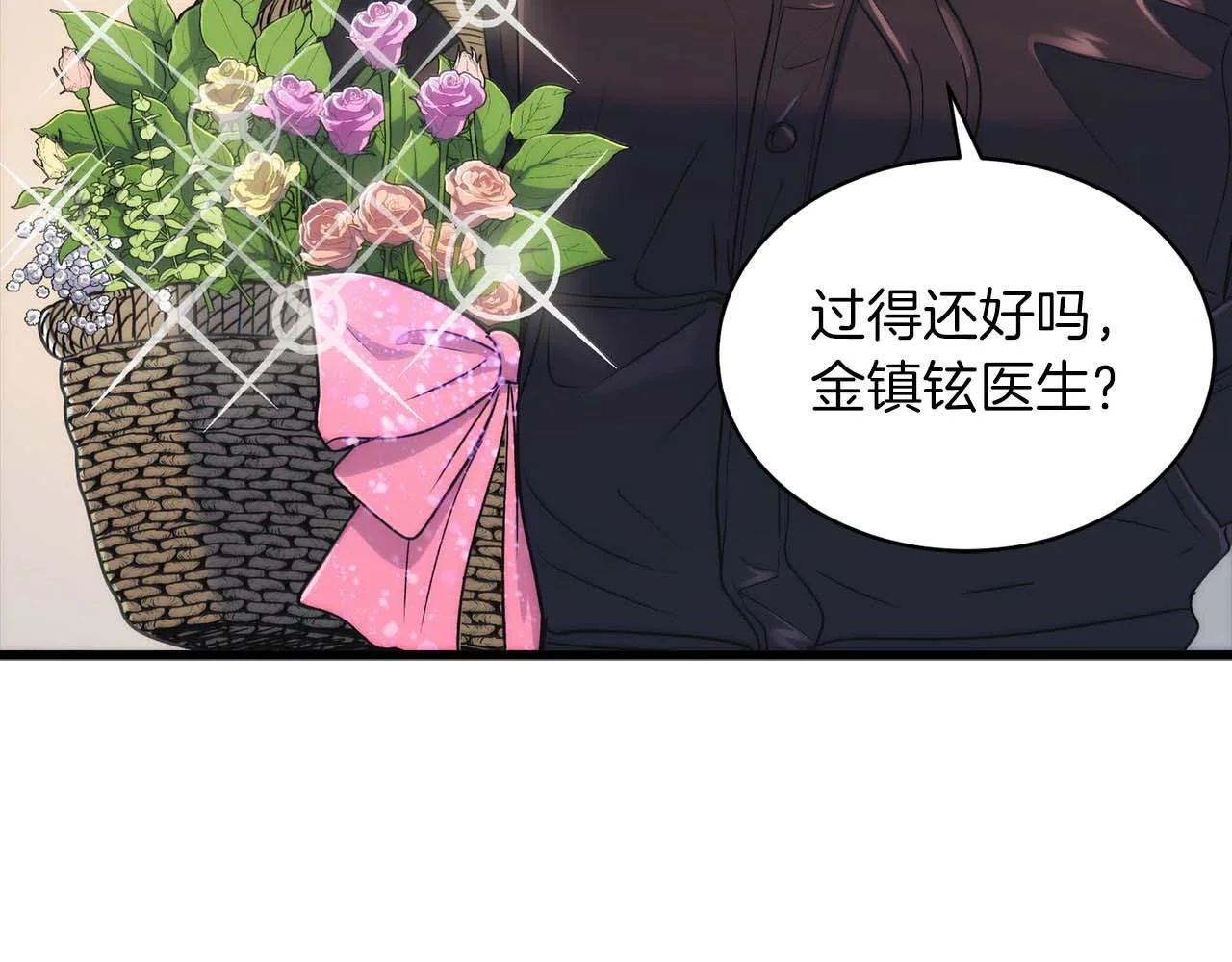 第444页