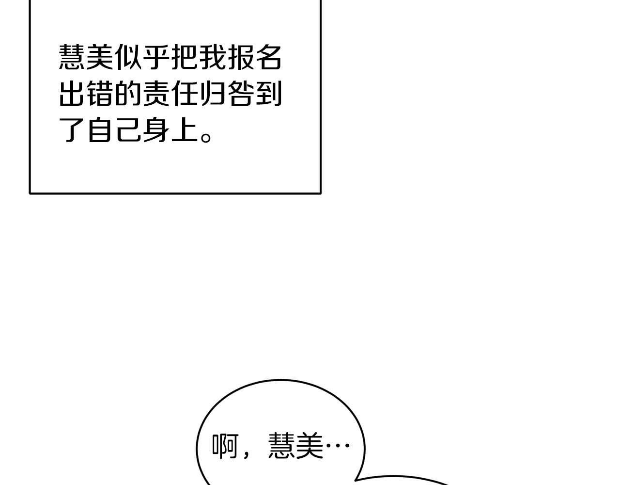 第375页