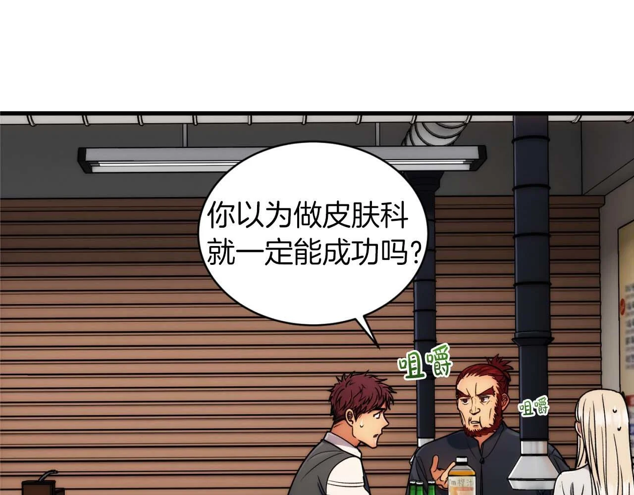 第129页