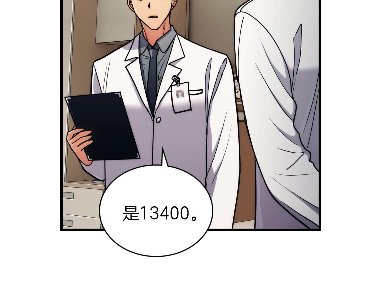第372页