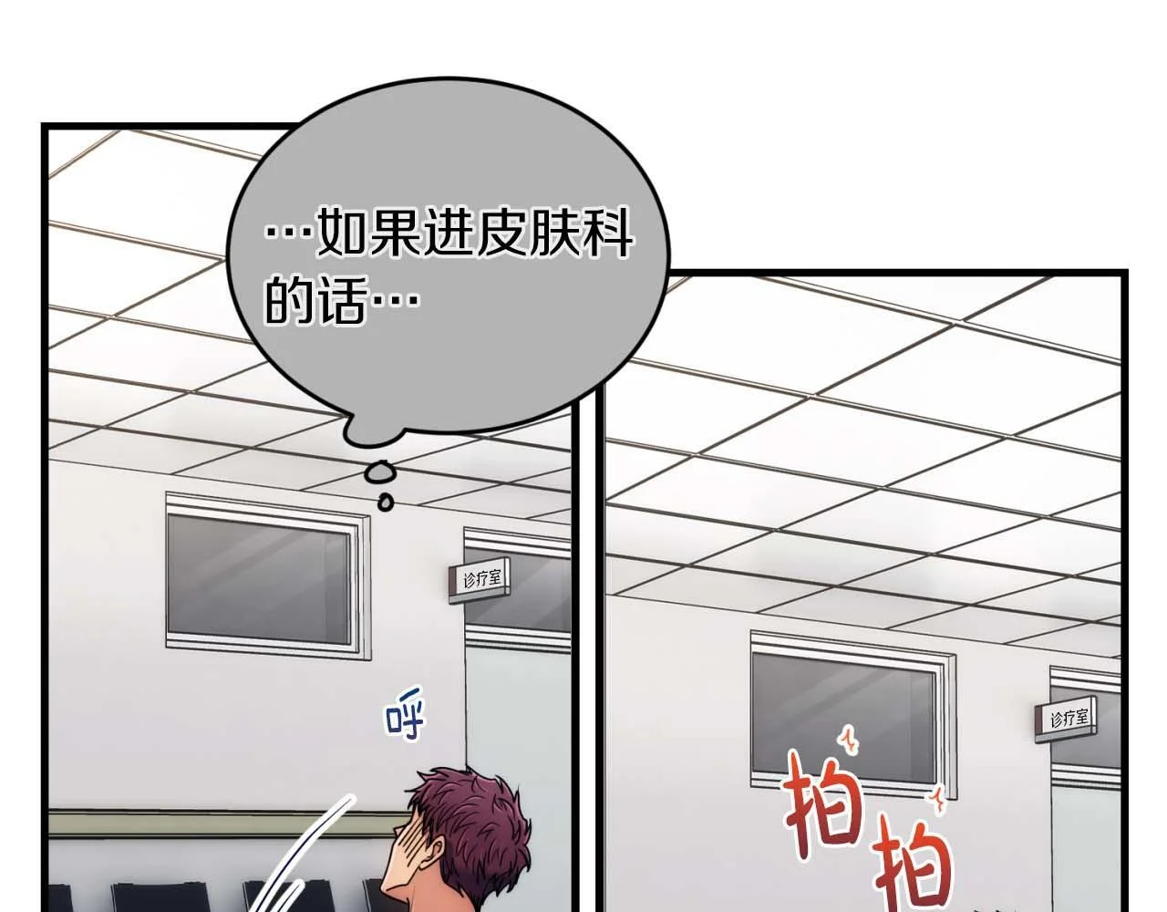 第189页