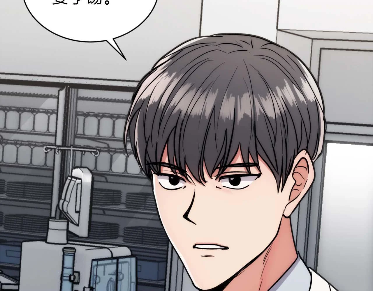 第228页