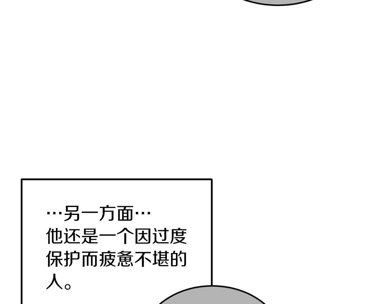 第273页