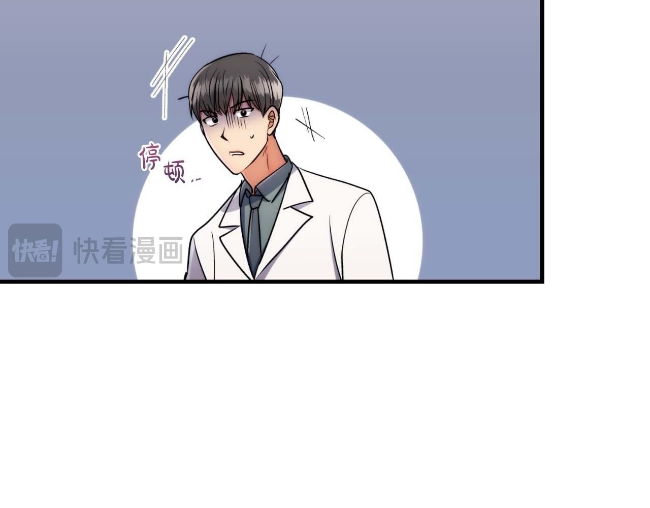 第330页