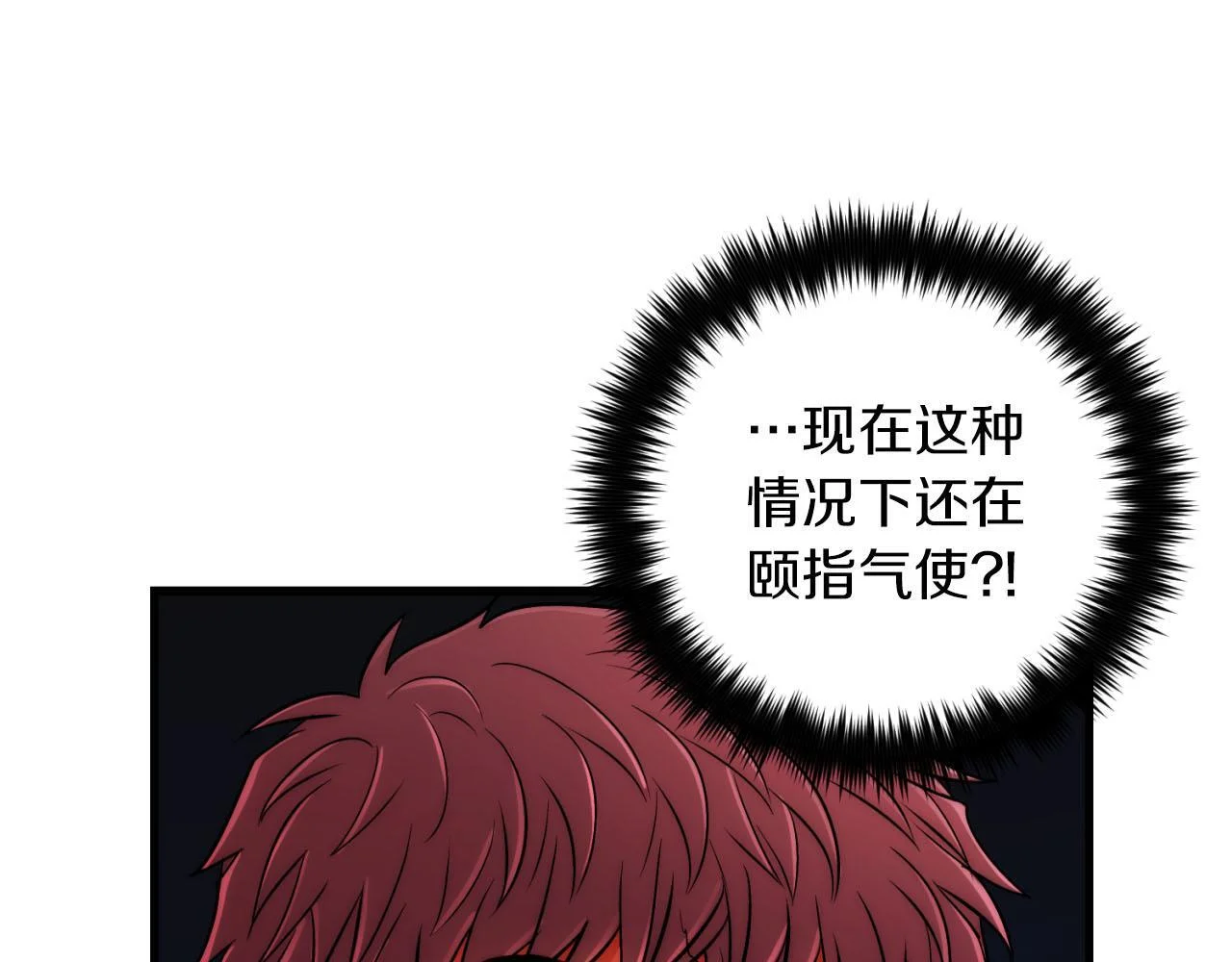 第222页
