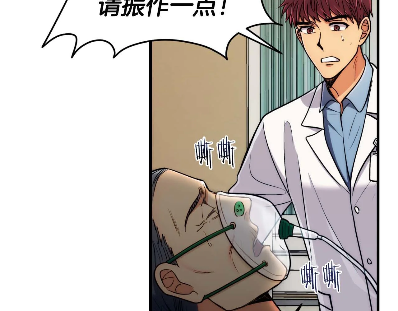 第150页