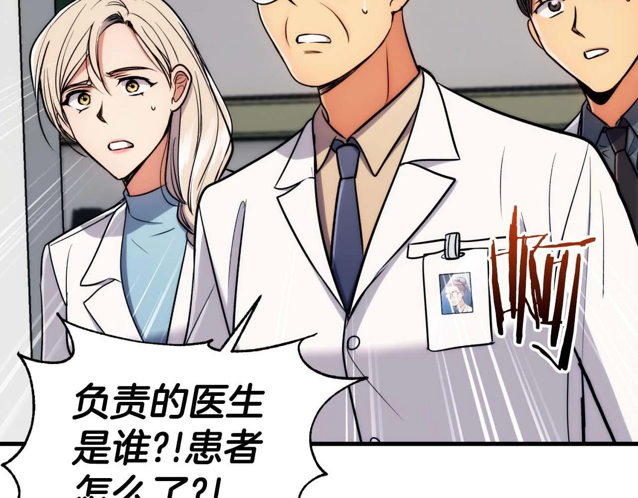 第444页