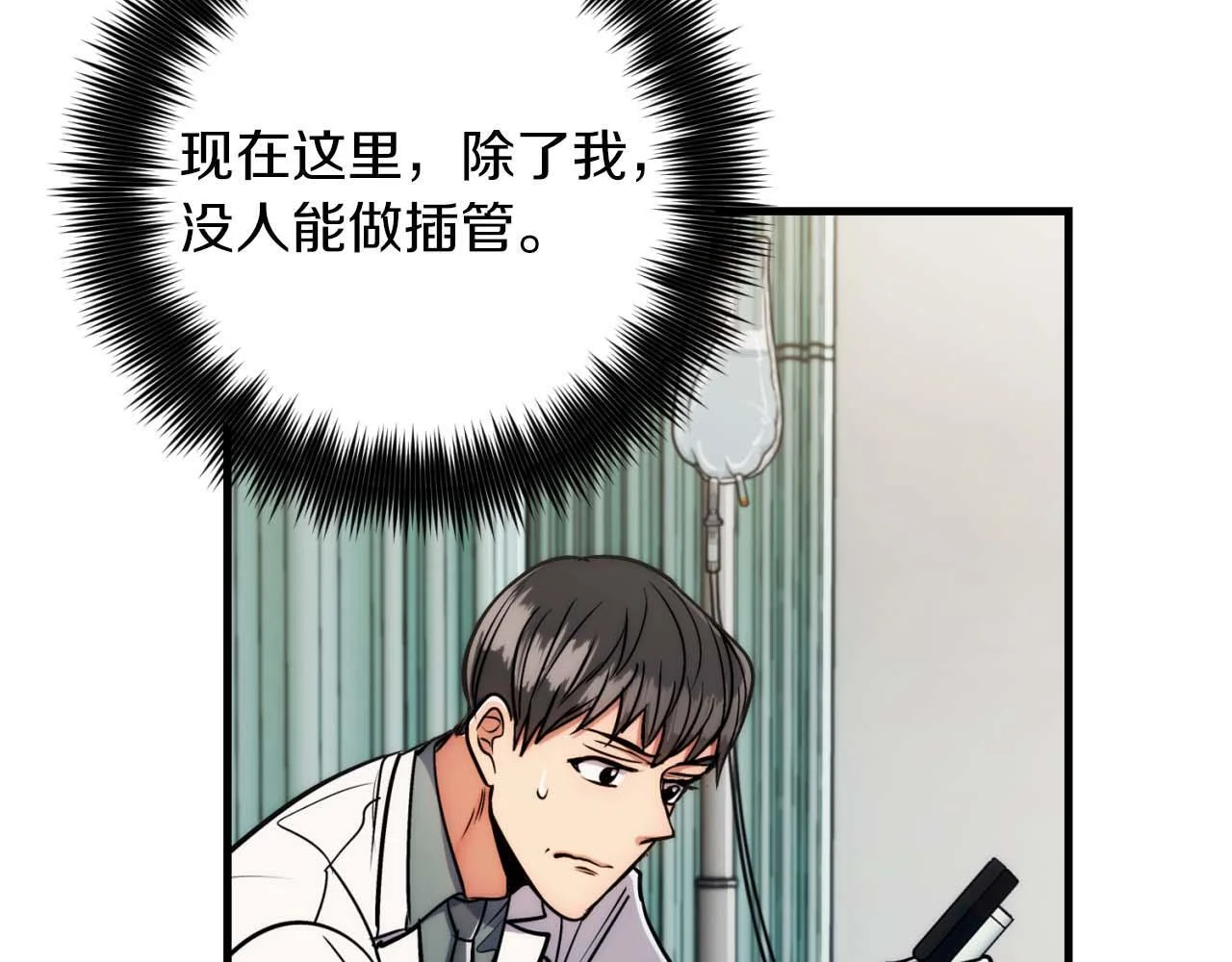 第270页
