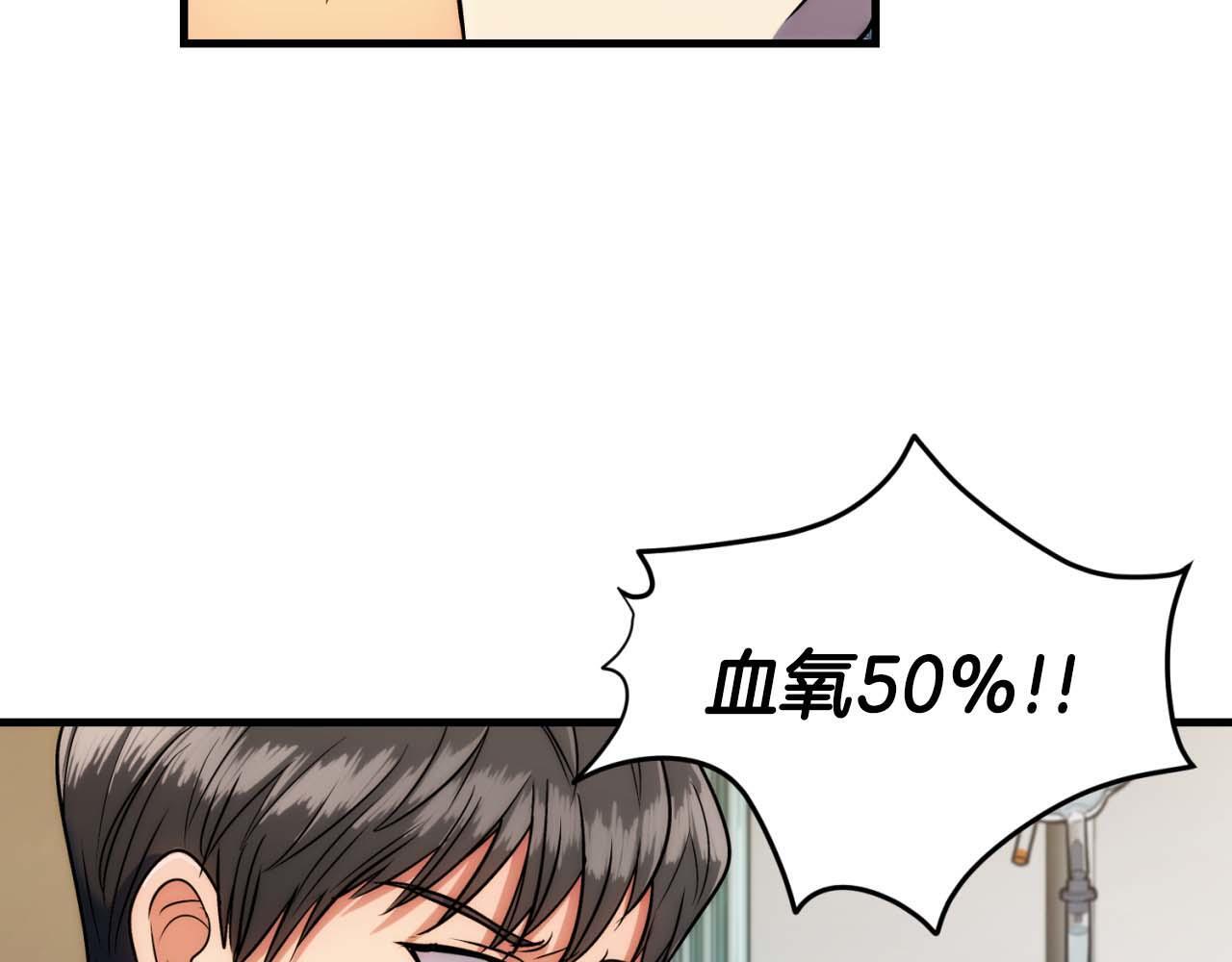第264页