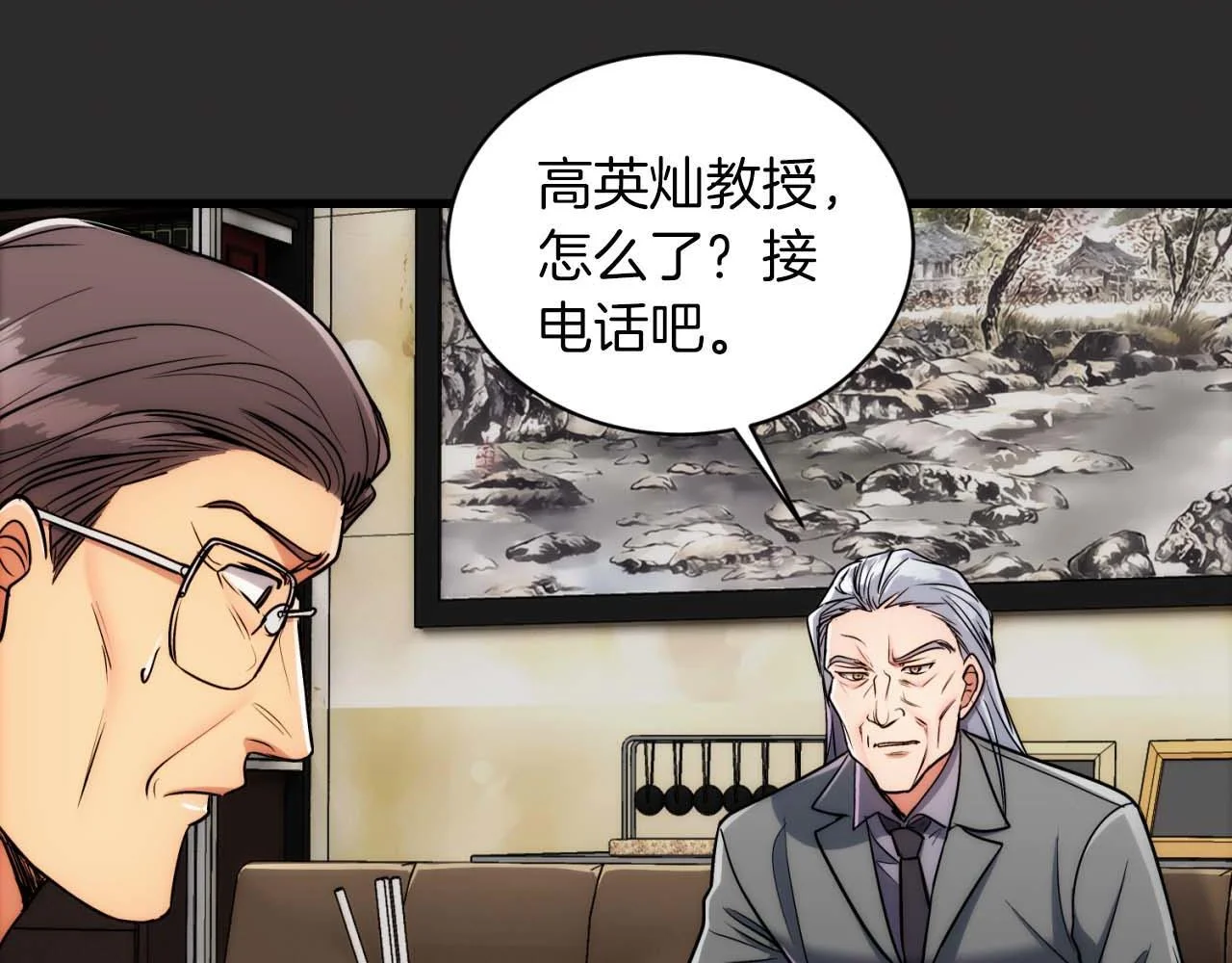 第396页