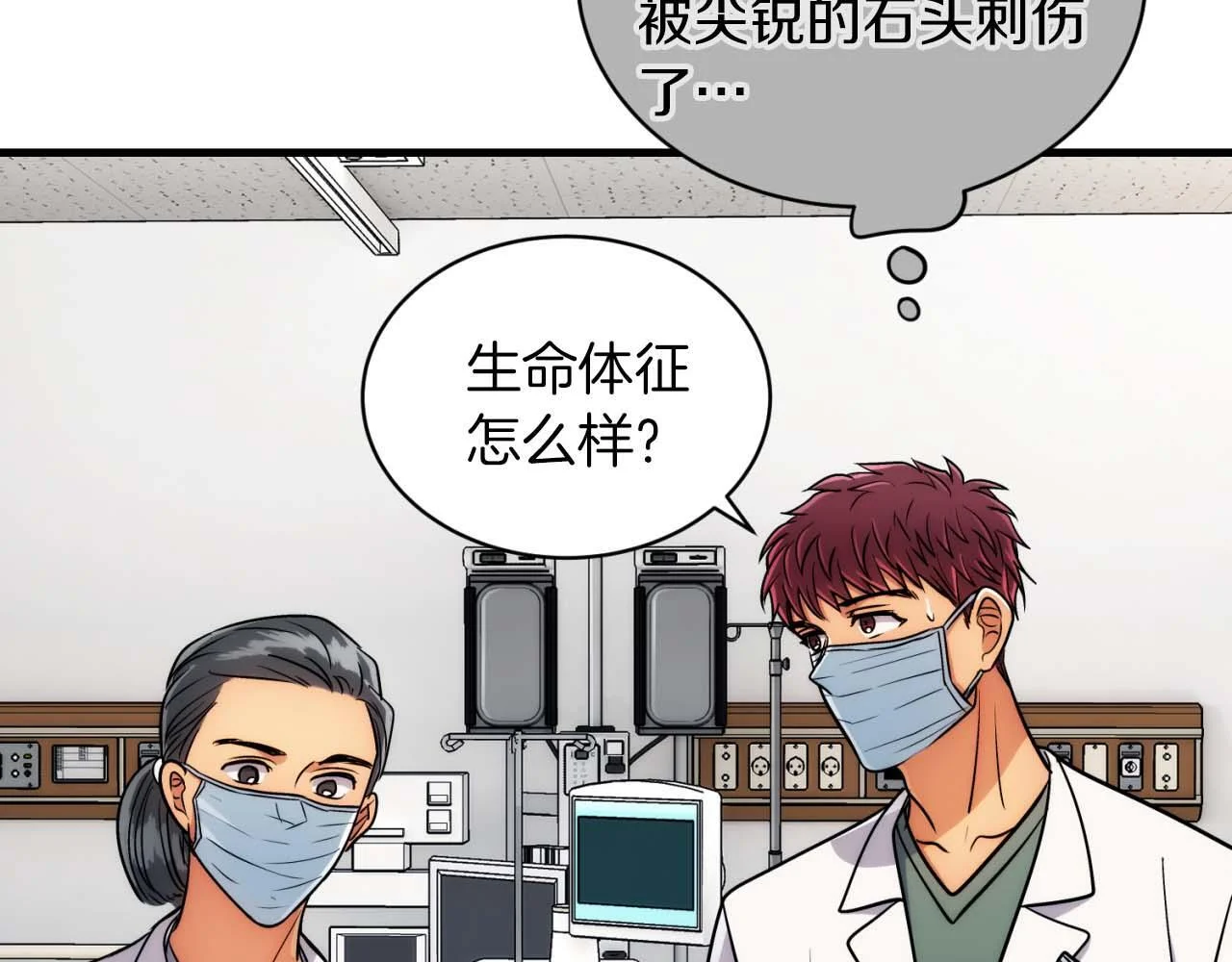 第348页