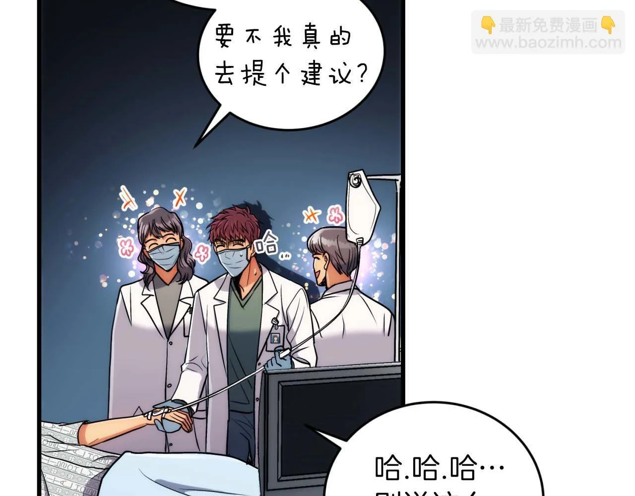 第243页