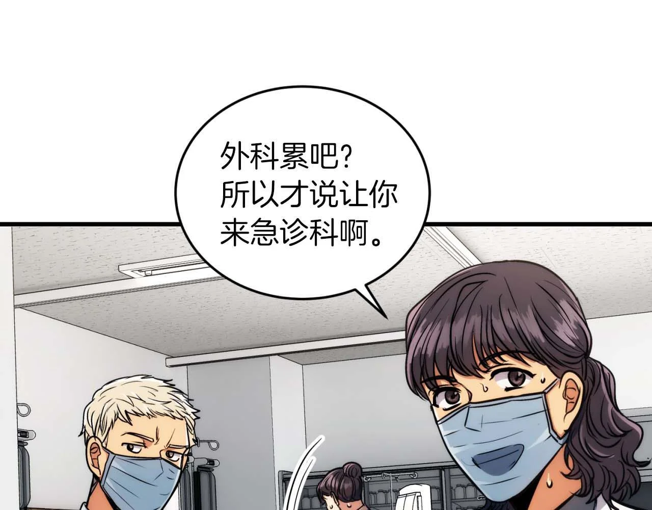 第222页