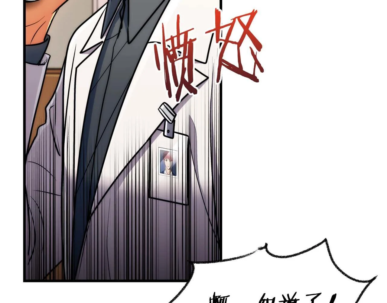 第282页