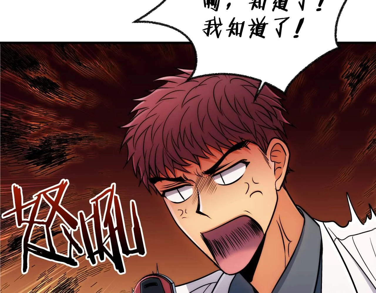 第285页