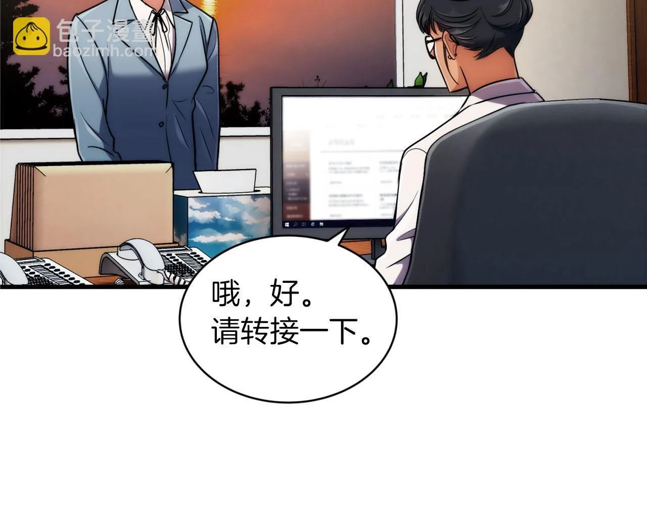 第384页