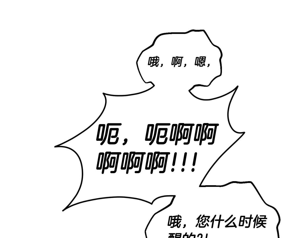 第303页