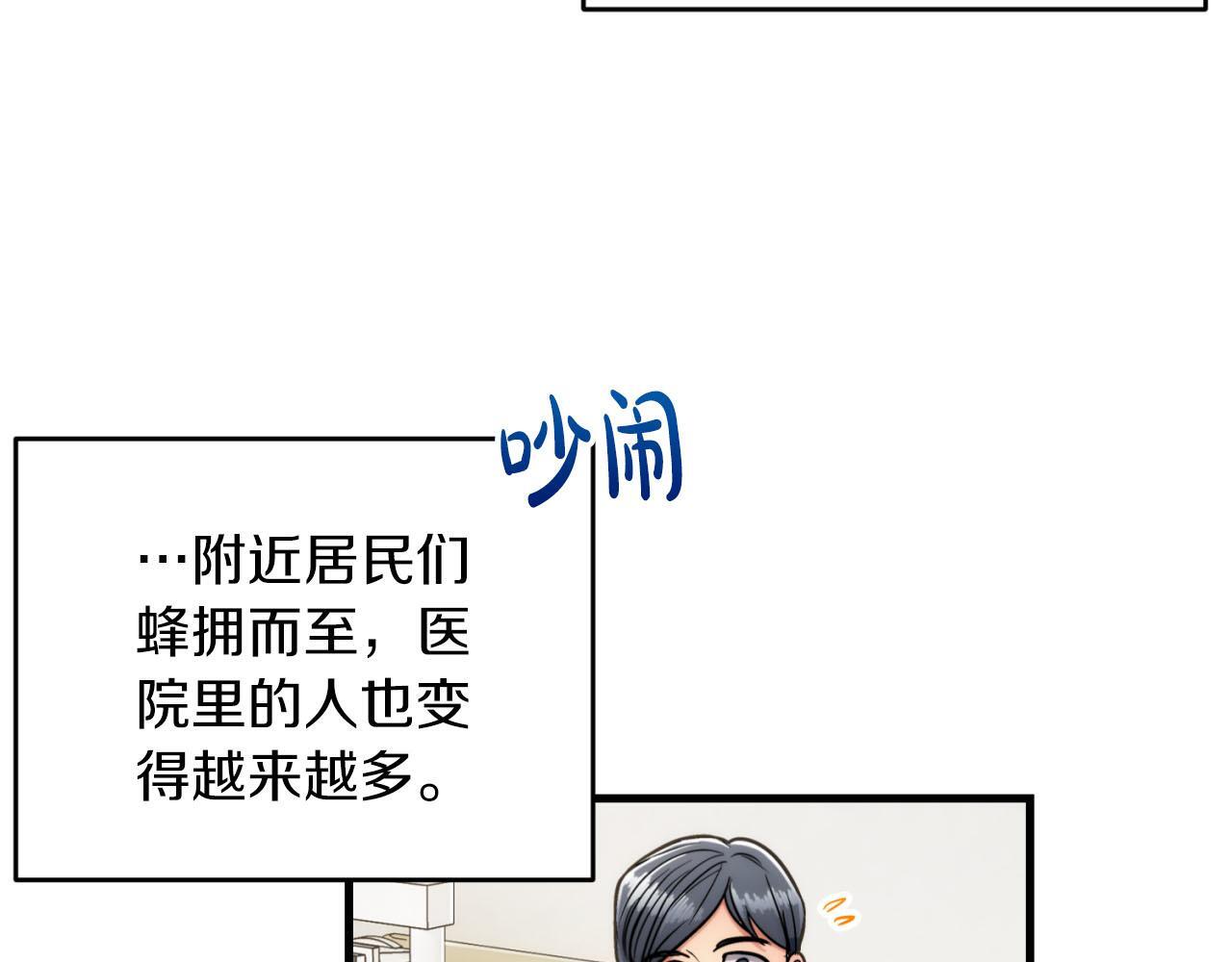 第243页