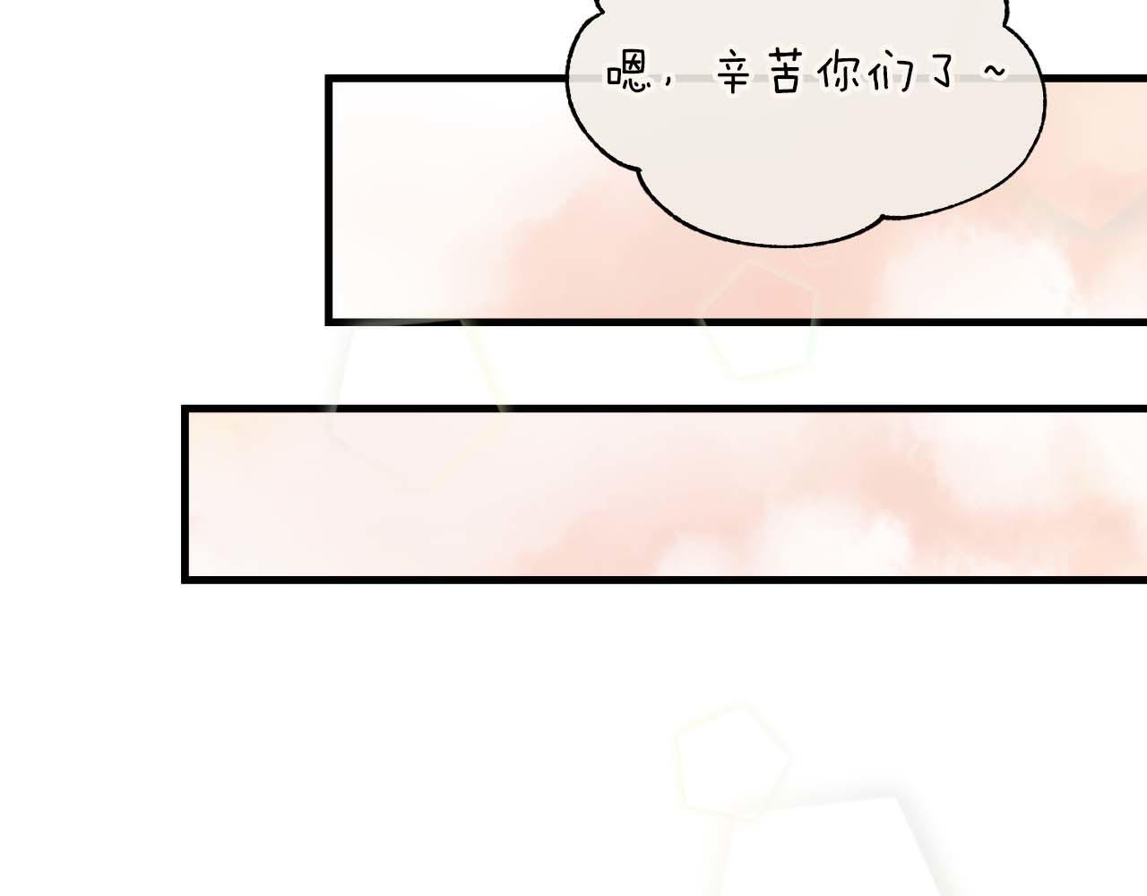 第354页