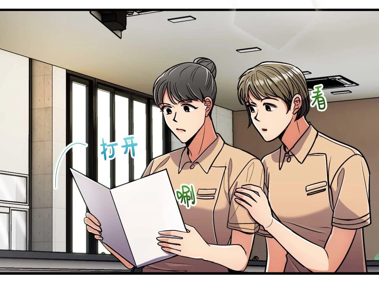 第357页