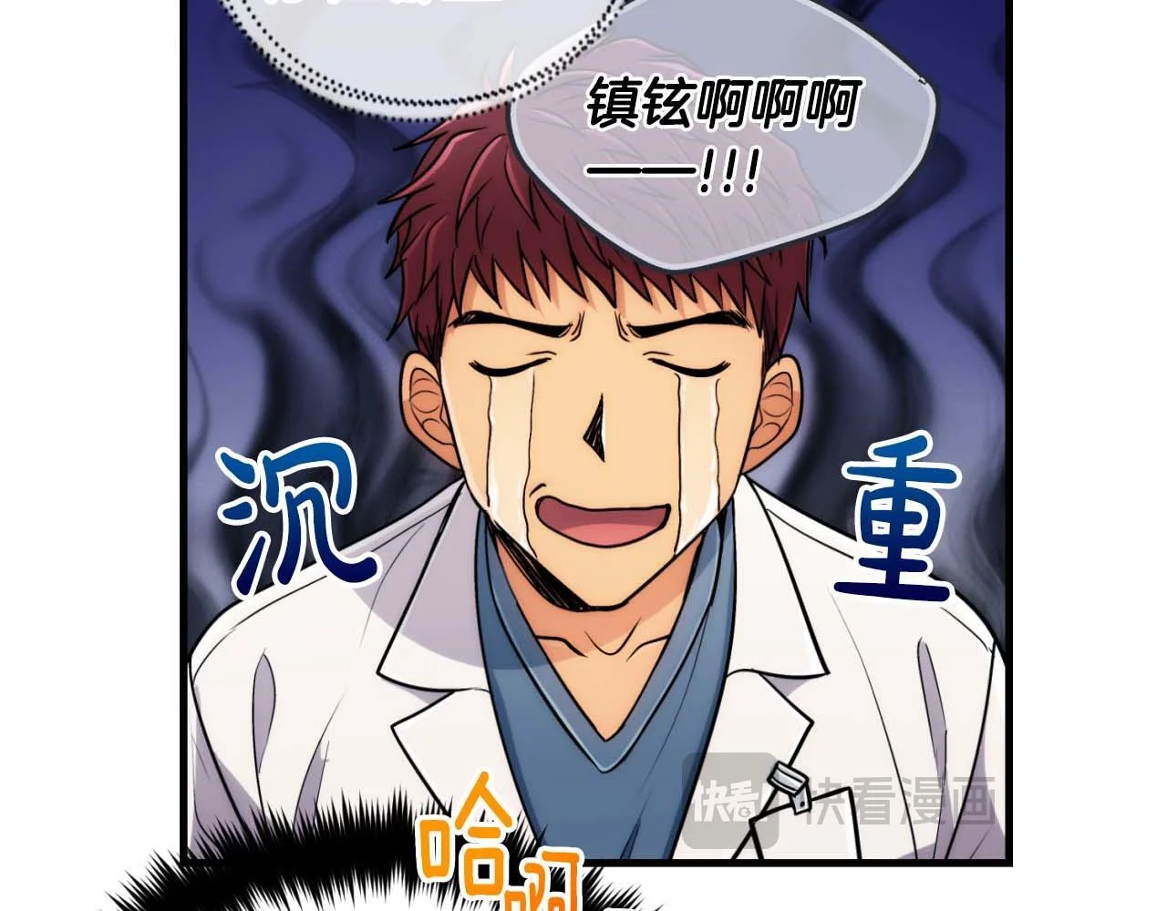 第258页