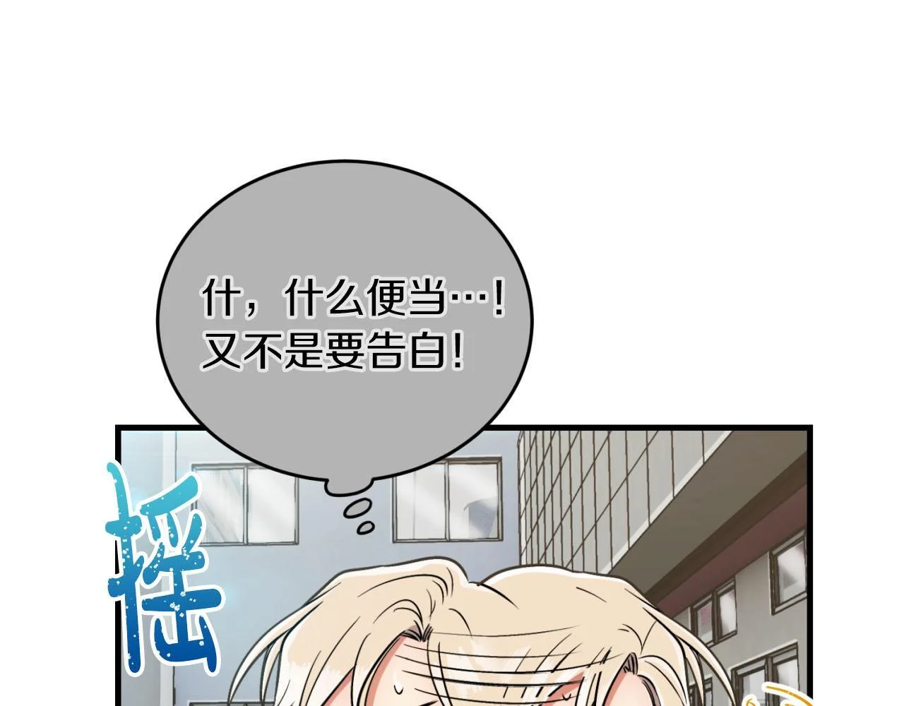 第279页