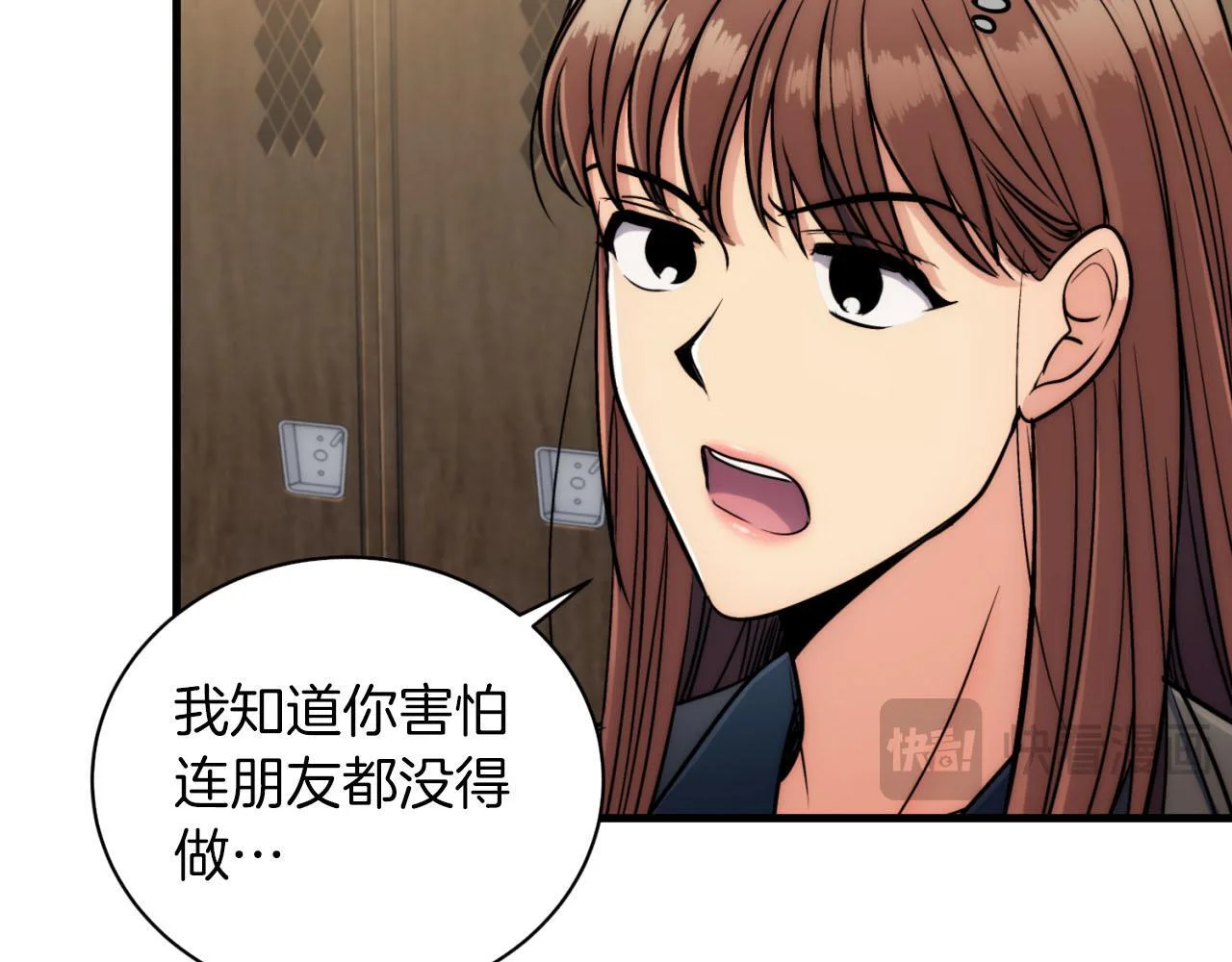第228页
