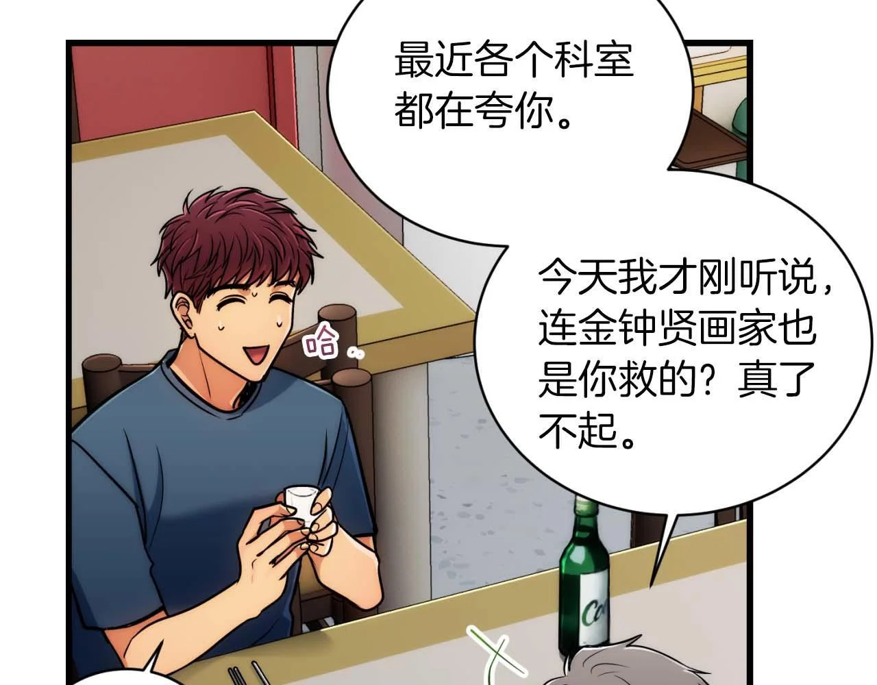 第339页