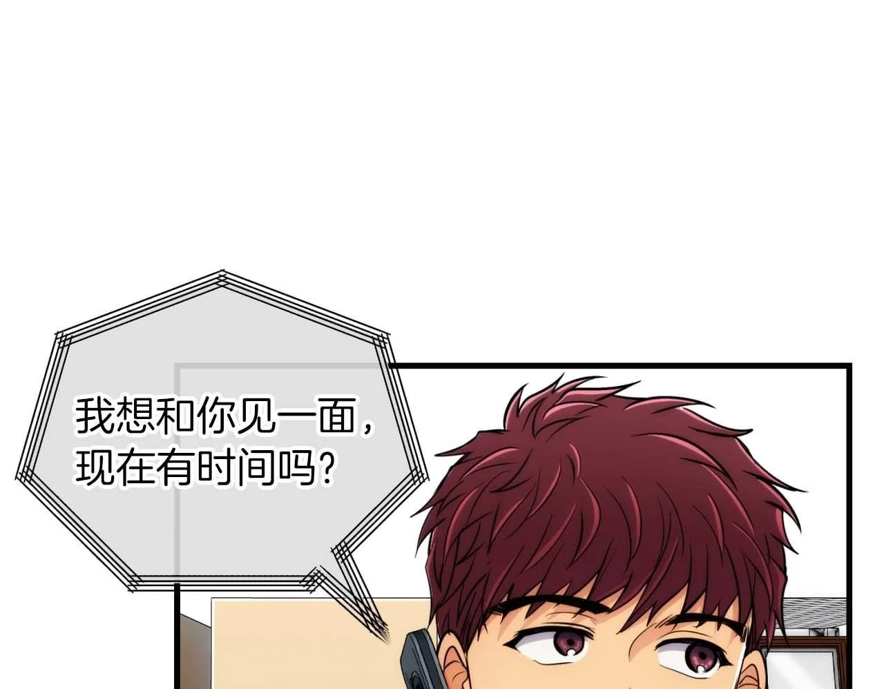 第297页