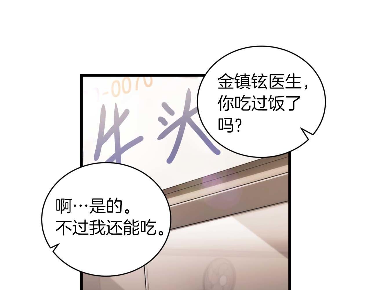 第318页