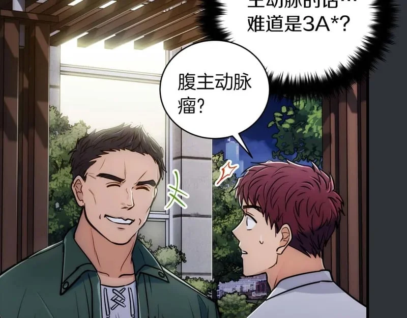 第327页