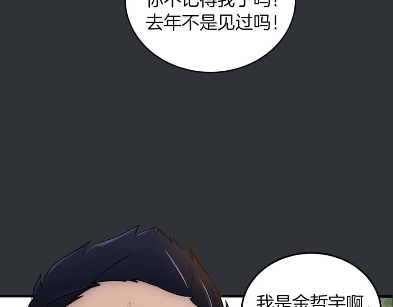 第276页