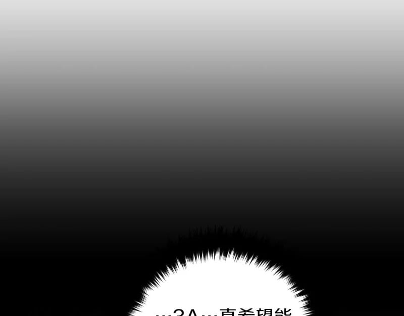 第459页