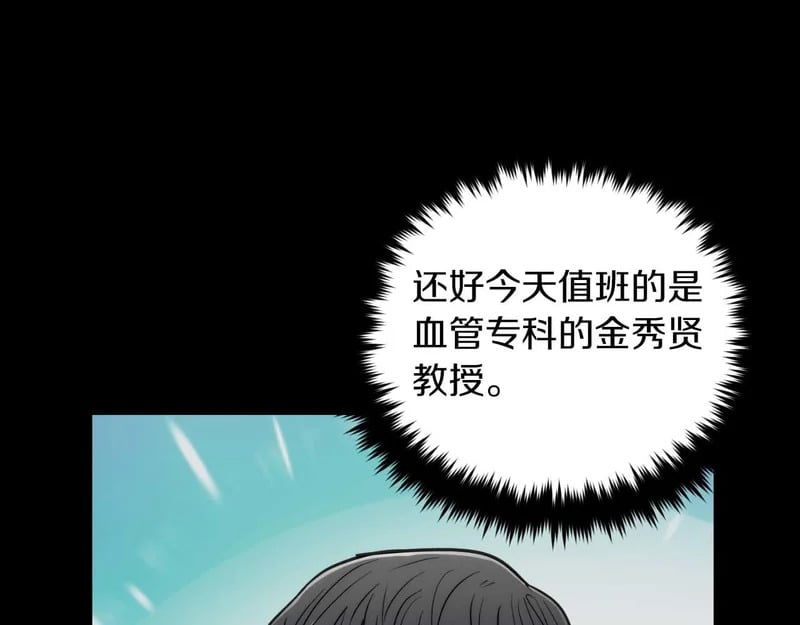 第432页