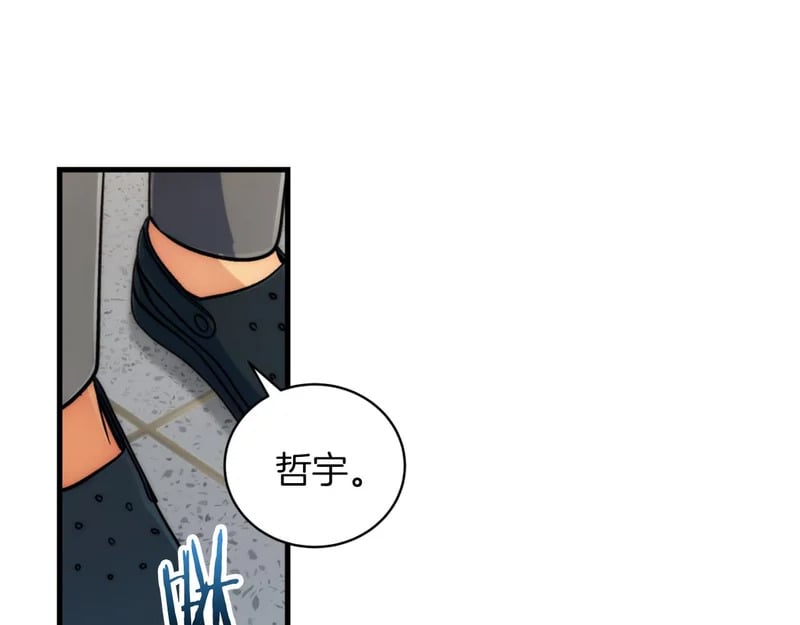 第219页
