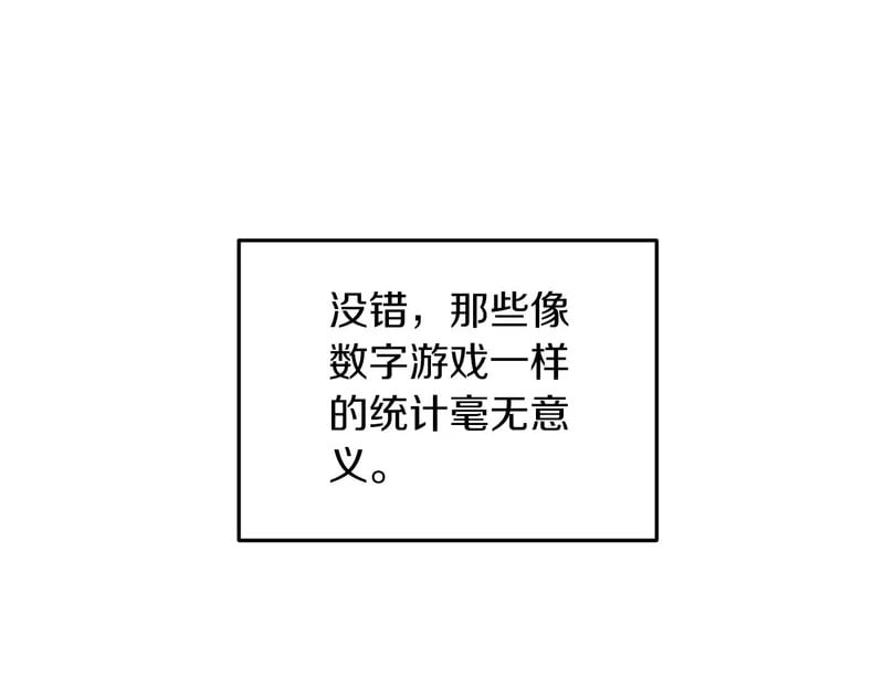 第270页