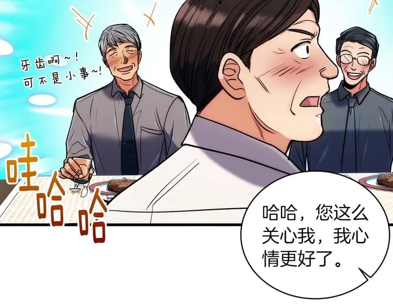 第306页
