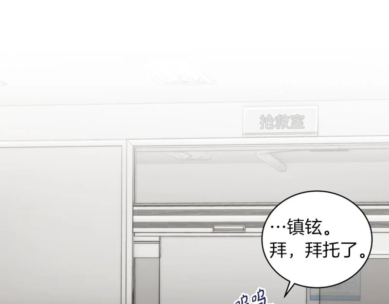 第279页