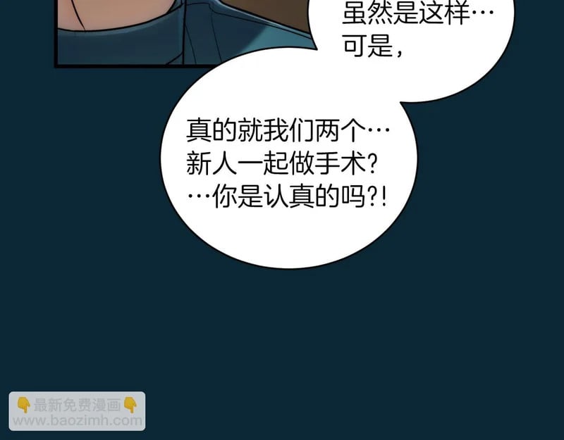 第429页