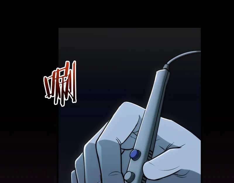 第534页