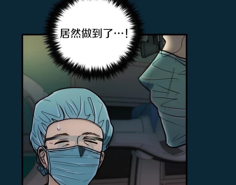 第432页