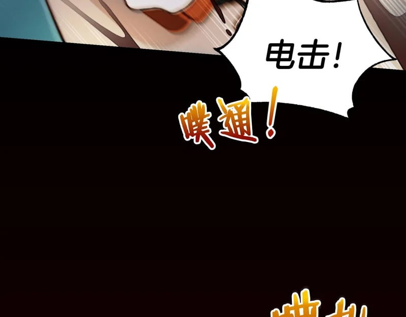 第204页