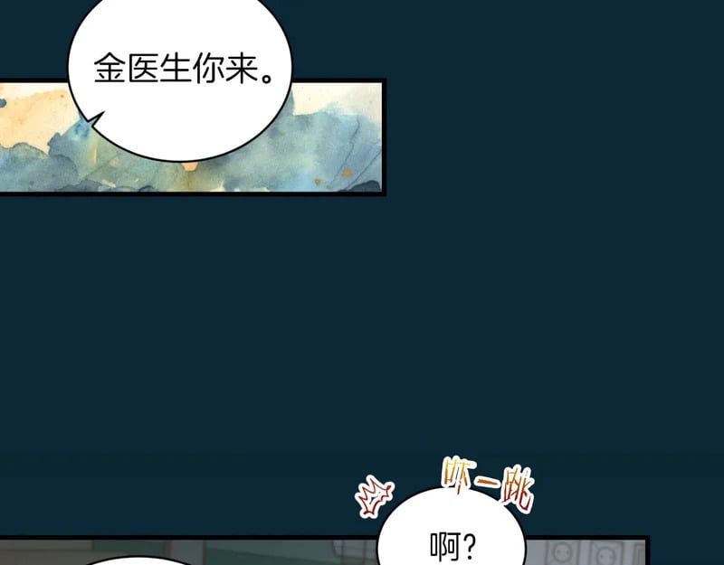第471页