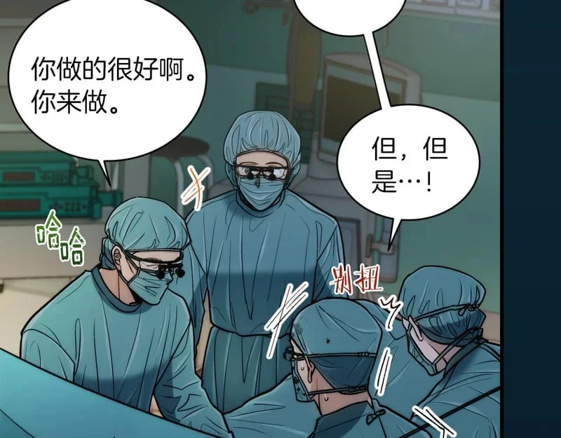 第474页