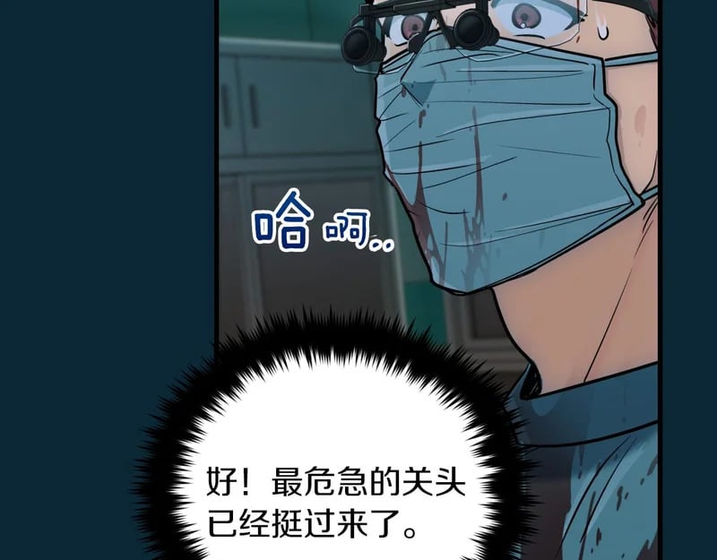 第426页