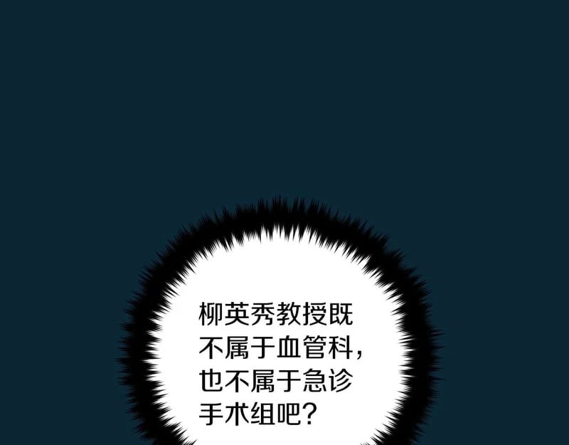 第282页